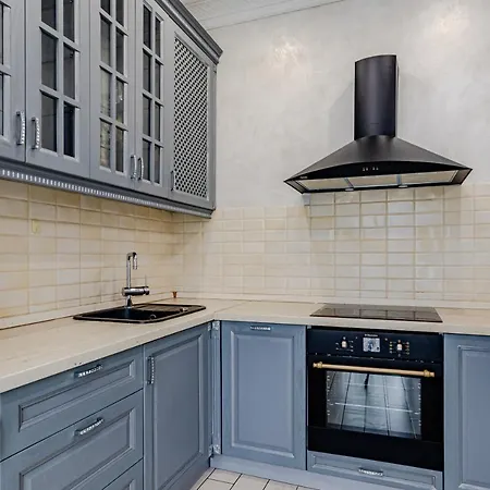 Appartement Vintage *