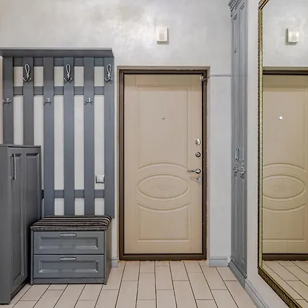 Appartement Vintage